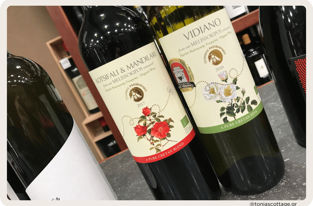 Paterianakis Winery in Crete - featuring Kotsifali, Mandilari, and Vidiano wines