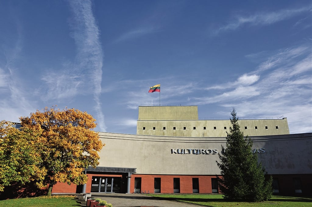 Biržų kultūros centras