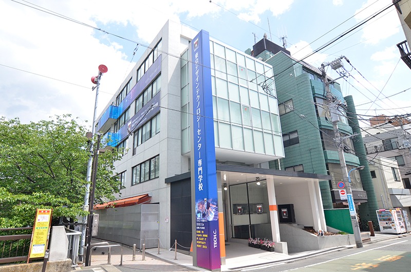 Tokyo Design Tech Center - AI, IT & Game Design - Senmon Gakko