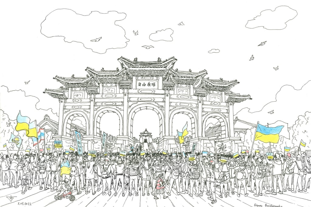 Taiwan Stands With Ukraine artist Evgeny Bondarenko