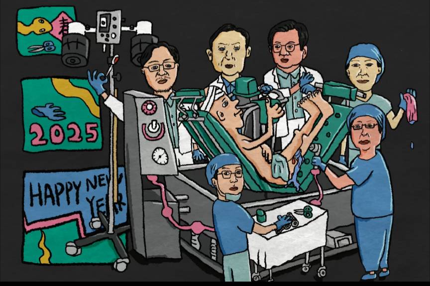 這是由廢材Fade Chai所創作的插畫，幫成大醫院燒傷加護病房設計2025的年卡，傷傷患者在醫護人員的幫助下露出微笑