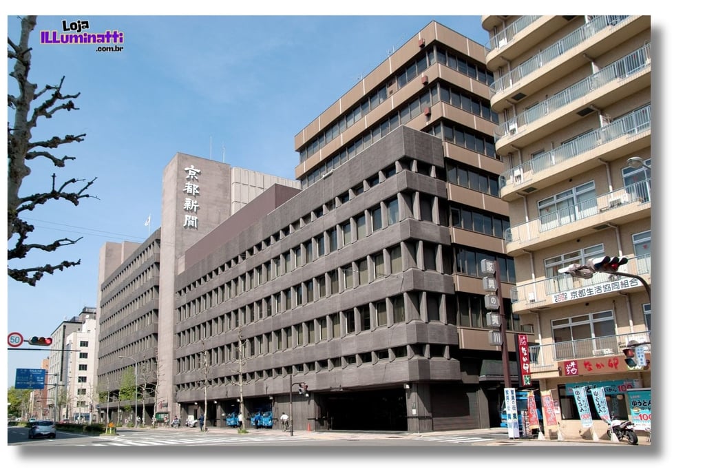 A sede do 京都新聞 Kyoto Shinbun, 260 Makieyacho, Nakagyo-ku, Kyoto 604-0857 - Japão