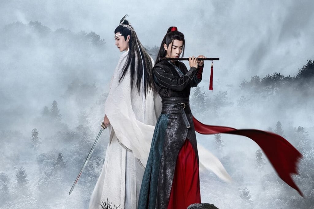 The Untamed - Os Indomáveis - 陈情令