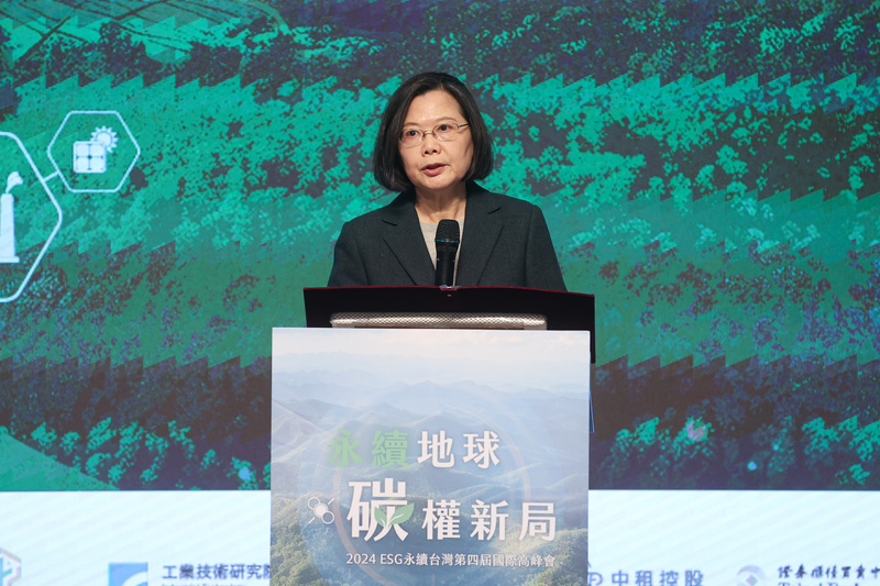 International Summit on ESG & Sustainable Taiwan 2024, Taiwan's President Tsai Ing-wen