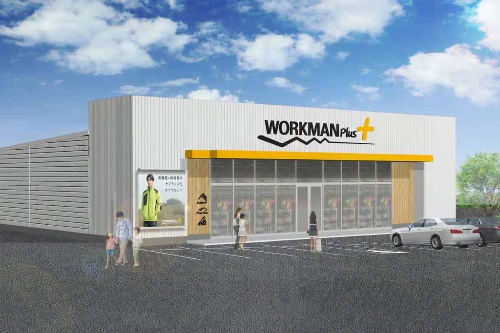 WORKMAN Plus堺鳳店の完成イメージ外観｜堺市のニュースならサカイタイムズ