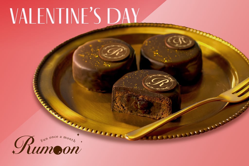 髙島屋泉北店で販売されるラムレーズンスイーツ「ラムーン・ザッハトルテ」｜堺市のグルメ情報ならサカイタイムズ