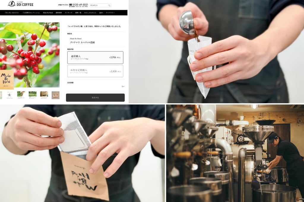 公式商品ページ画面と手作業でドリップバッグに粉を詰める様子、焙煎機の前で作業するスタッフの写真｜堺市のニュースならサカイタイムズ