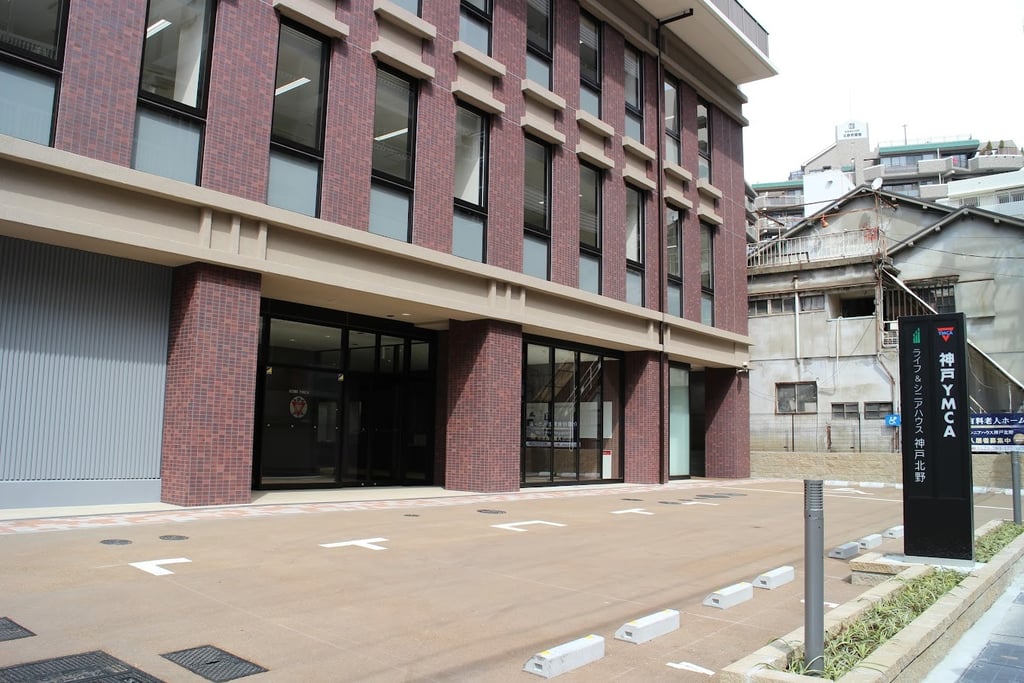神户YMCA学院专门学校 - 兵库日本留学学校 - EDU DOTCOM 合作院校