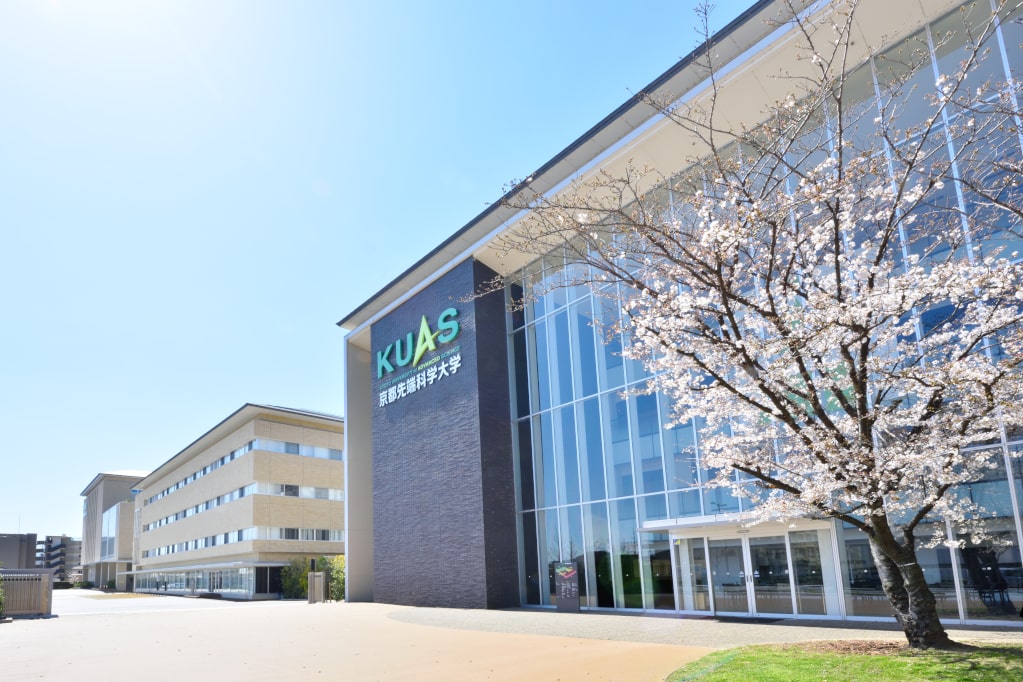 Kyoto University of Advanced Science - Kyoto University Japan - Undergraduate & Graduate