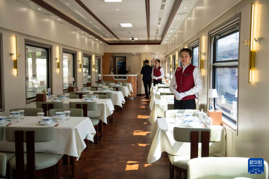 Dining Car - Xiaoxiang Restaurant