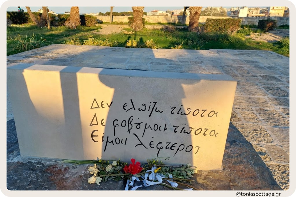 Nikos Kazantzakis' grave in Heraklion, located on the Venetian town walls