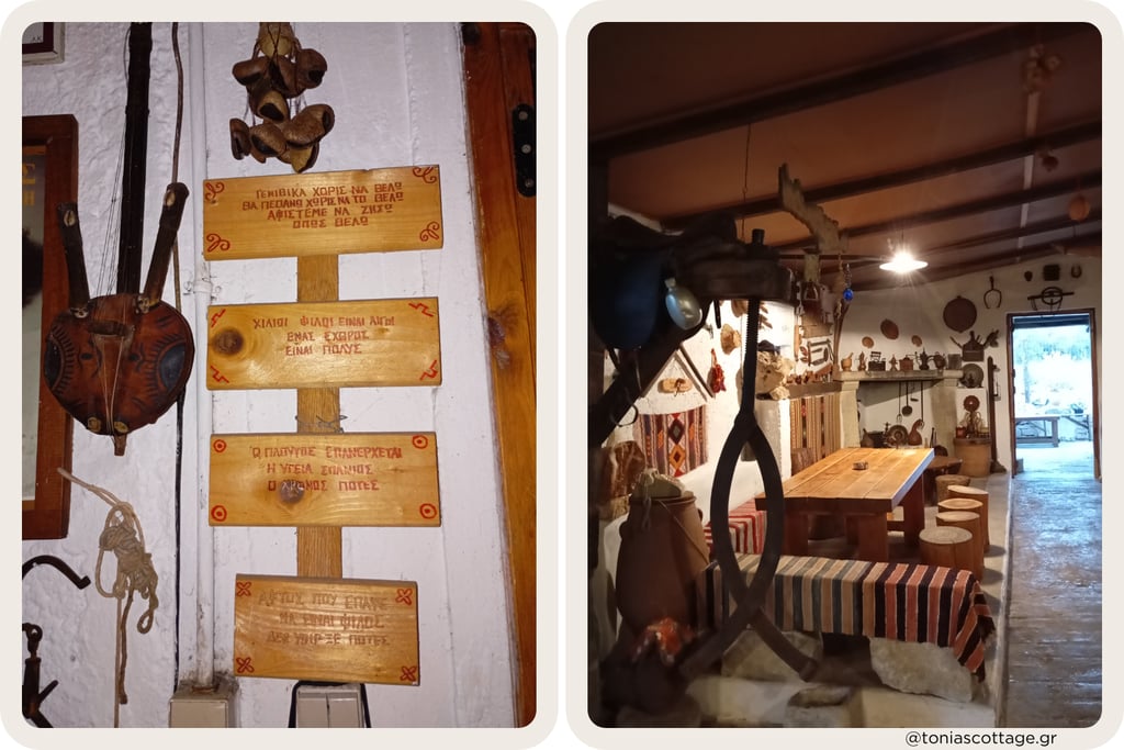 Folk museum in Rakokazano tou Leonida in Alagni village, Crete