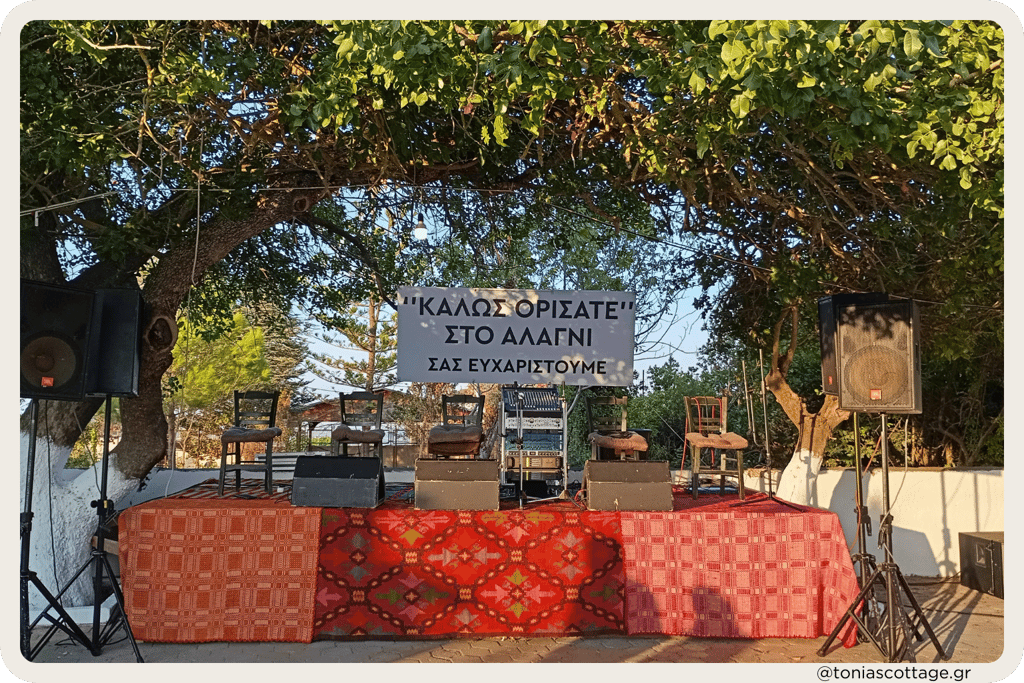 Alagni Village music celebration