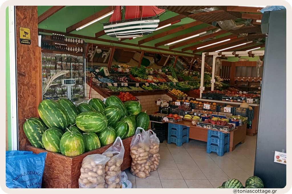 Vegetable shop in Arkalochori, Crete, featuring a variety of fresh local produce