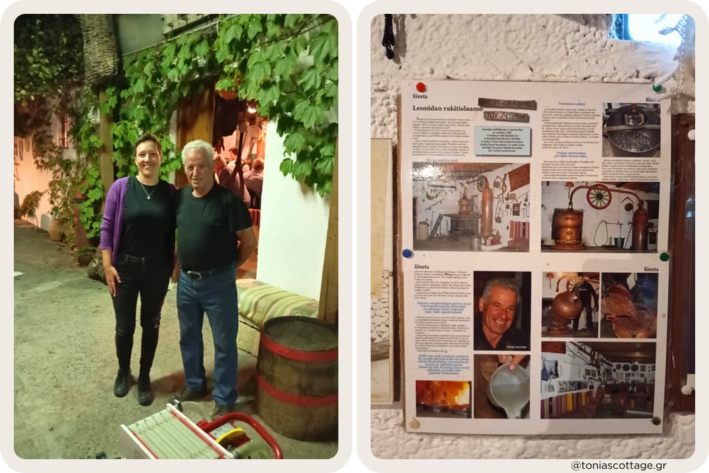 Folk museum in Rakokazano tou Leonida in Alagni village, Crete