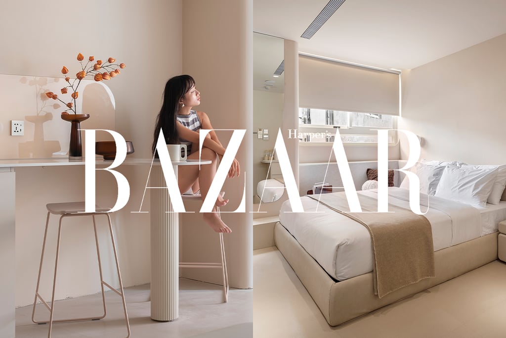 樂爾公寓 BAZAAR 報導