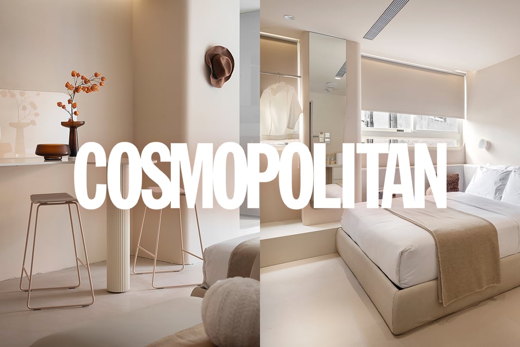 樂爾公寓 COSMOPOLITAN 報導