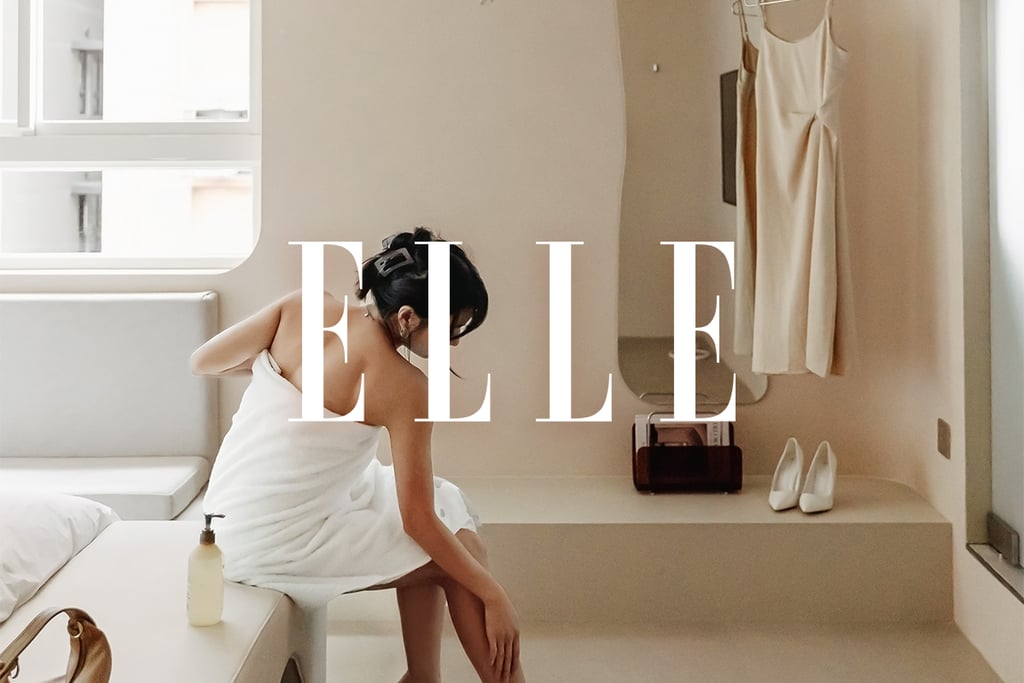 樂爾公寓 ELLE 報導