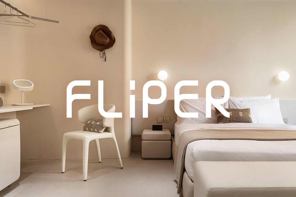 樂爾公寓 FLIPER 報導
