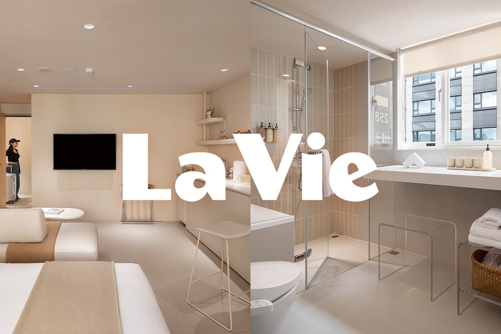 樂爾公寓 LaVie 報導