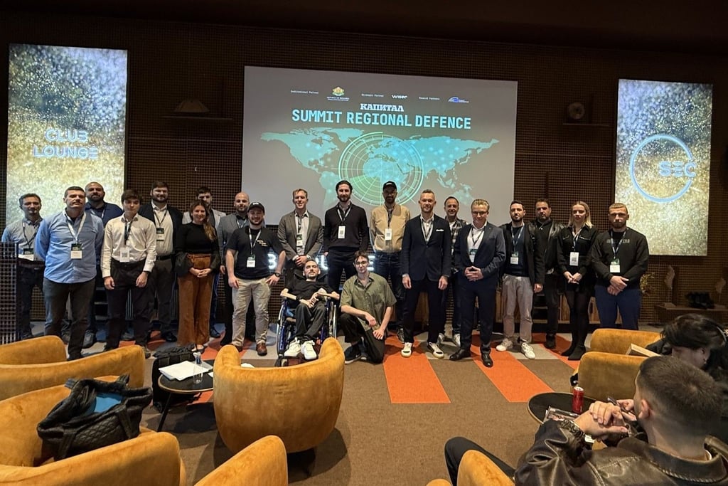 SPEARX, Defense, Defence, summit, UAV,drone, Europe, Bulgaria