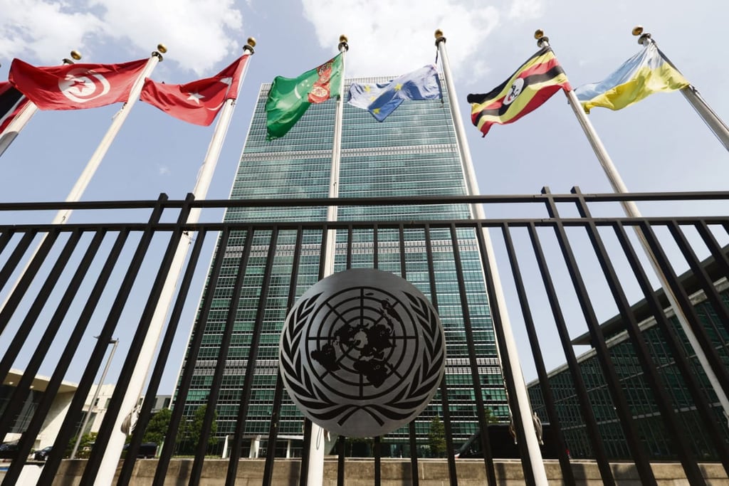 Vue du siège de l'ONU a à New-York