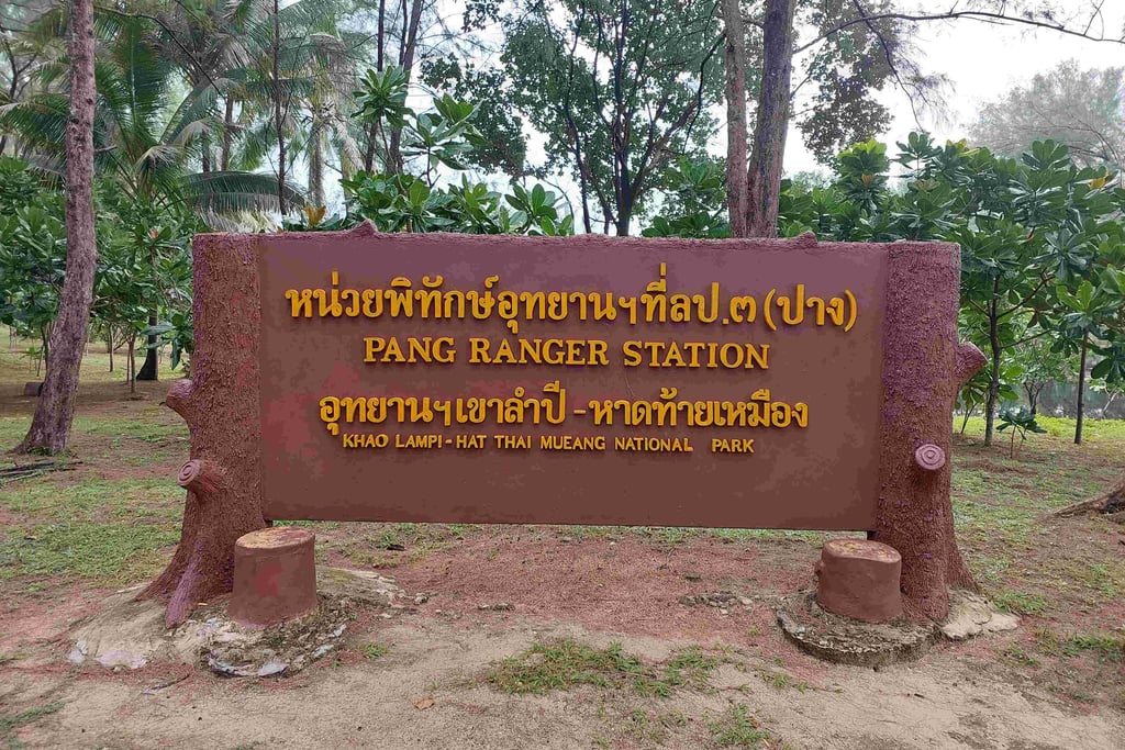 khao lampi hat thai mueang national park pang ranger station 