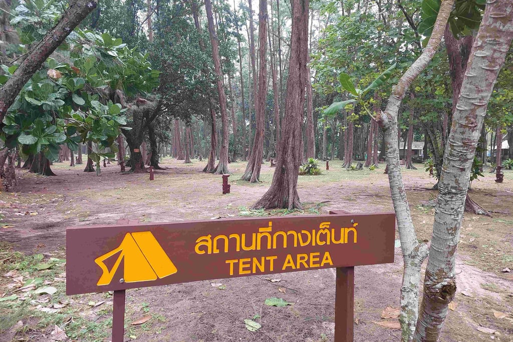 khao lampi hat thai mueang national park tent area