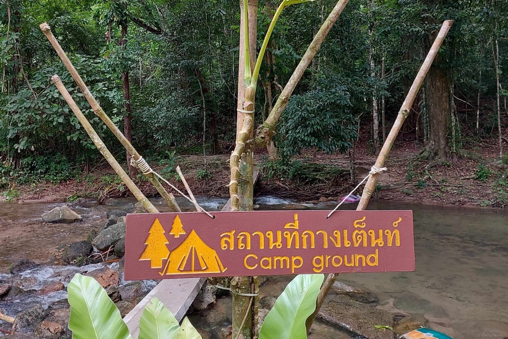lampi waterfall khao lak camp site