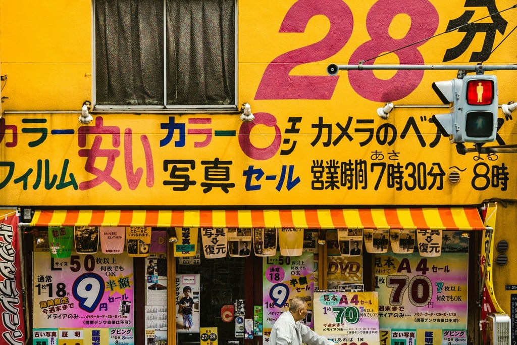 A design brief made by managers