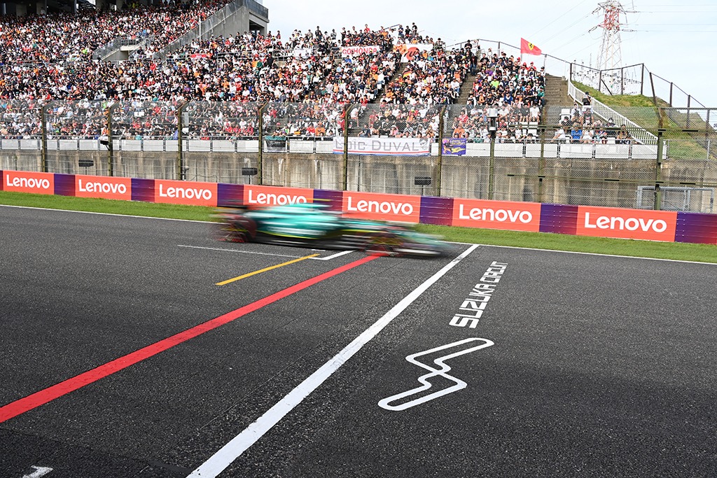 Suzuka Japonija Formulė-1