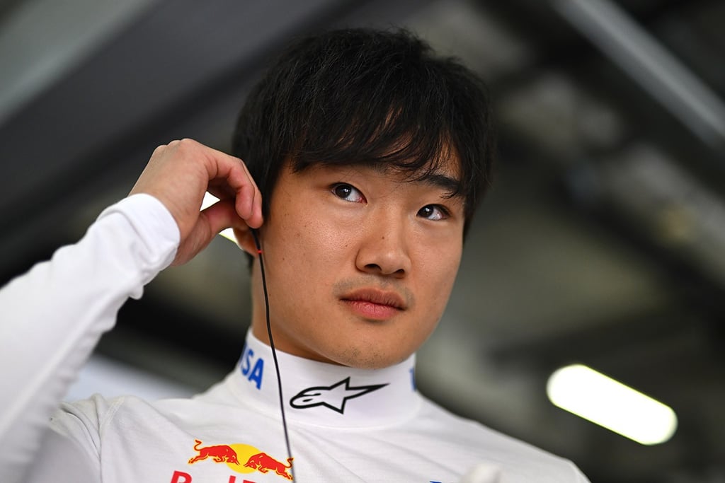Yuki Tsunoda
