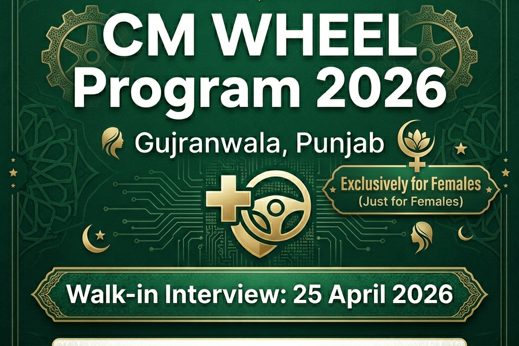 CM WHEEL Program 2026 government jobs poster with dark green background, Urdu heading "نئی نوکریاں",