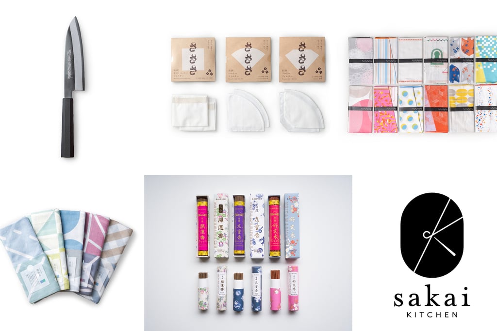 新規認定されたsakai kitchen〈堺キッチン〉商品の集合写真。包丁、和晒手ぬぐい、和晒コーヒーフィルター、お香など5点が並ぶ展示構成｜堺市のニュースならサカイタイムズ