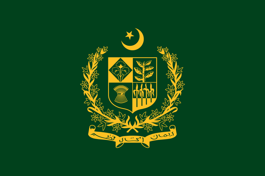 "Government jobs in Pakistan – daily updates"