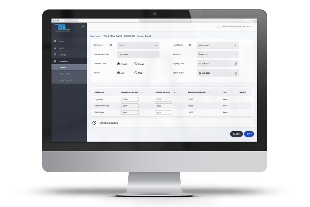 data management software wireframe