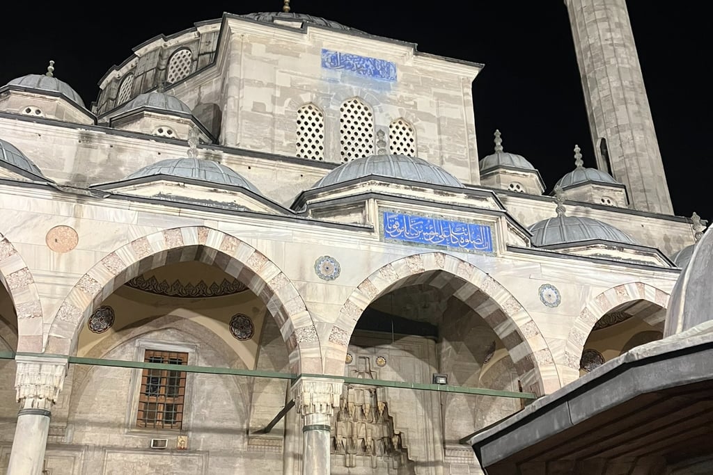 Courtyard of Sokellu Mehmet Pasha Mosque in Istanbul