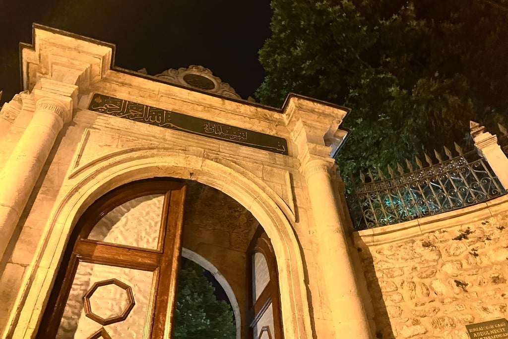 Entrance to Hirka-I Serif Mosque in Istanbul