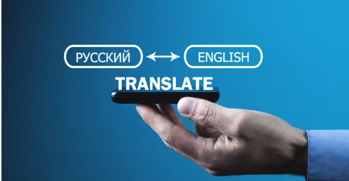 Google Translate