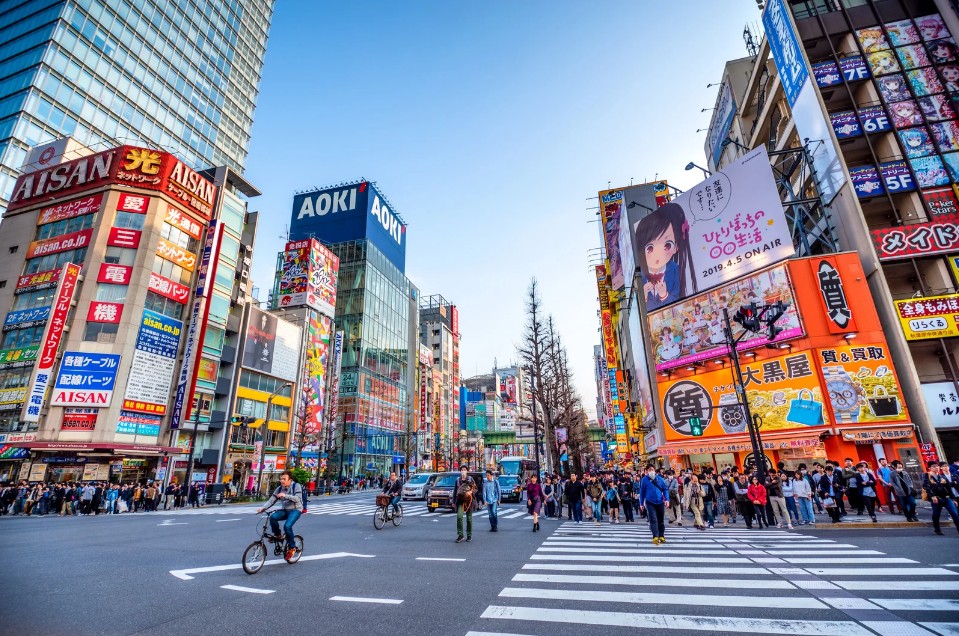 Akihabara