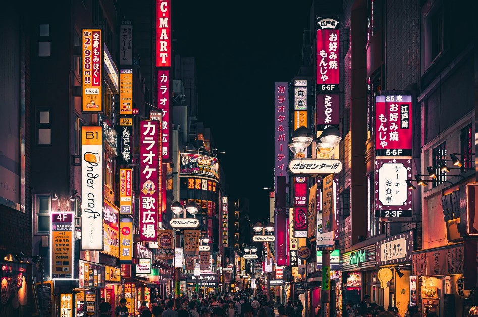 Harajuku and Takeshita Street