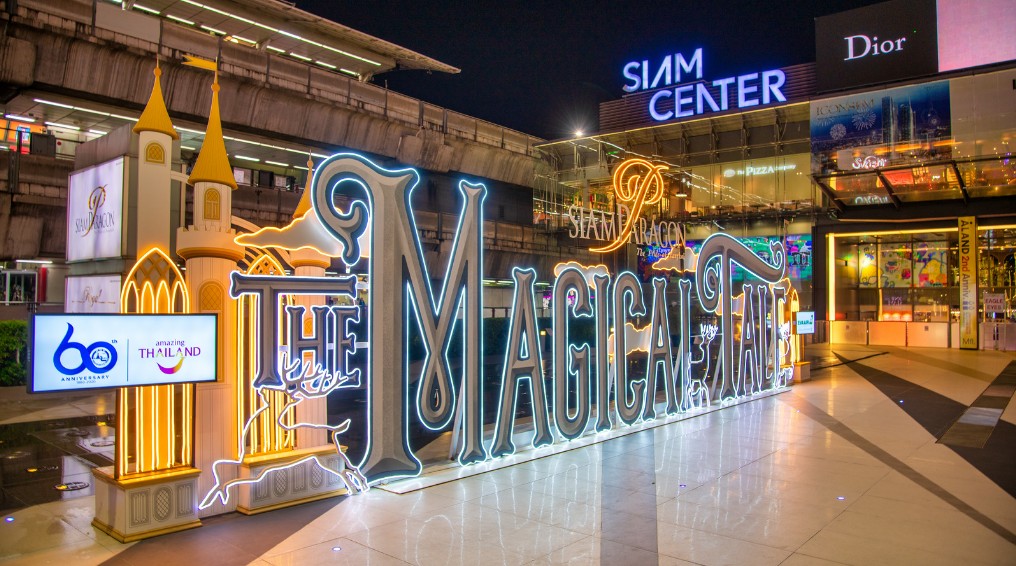 MBK Center & Siam Paragon: Bangkok’s Shopping Powerhouses, Bangkok