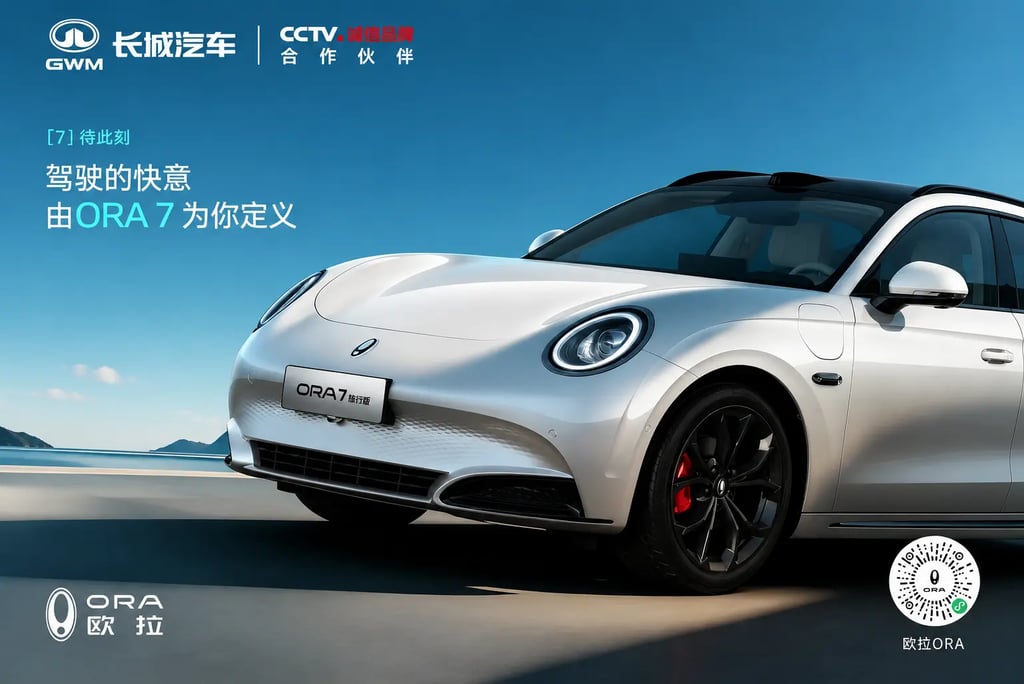 Ora 7 elétrico da GWM em imagem promocional destacando design moderno da perua