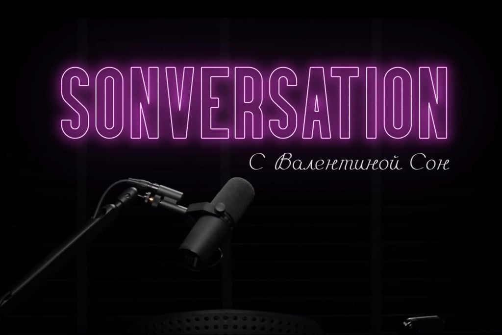 Как продвигать подкаст через RSS-ленту на примере Sonversation