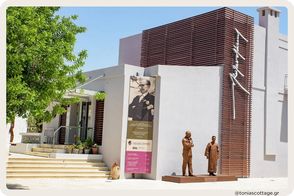 Entrance to the Nikos Kazantzakis Museum in Myrtia, 8 km from Tonia's Cottage