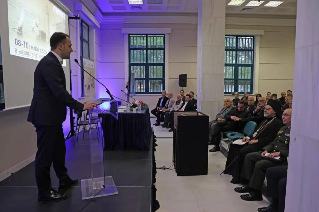 ΙΔΡΥΜΑ ΔΗΜΗΤΡΑΚΗ & Β' ΕΠΙΣΤΗΜΟΝΙΚΟ ΣΥΝΔΕΡΙΟ