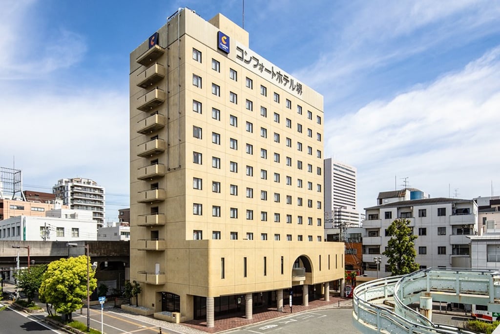 堺市と協定を締結した宿泊施設の１つのコンフォートホテル堺の外観｜堺市のニュースならサカイタイムズ