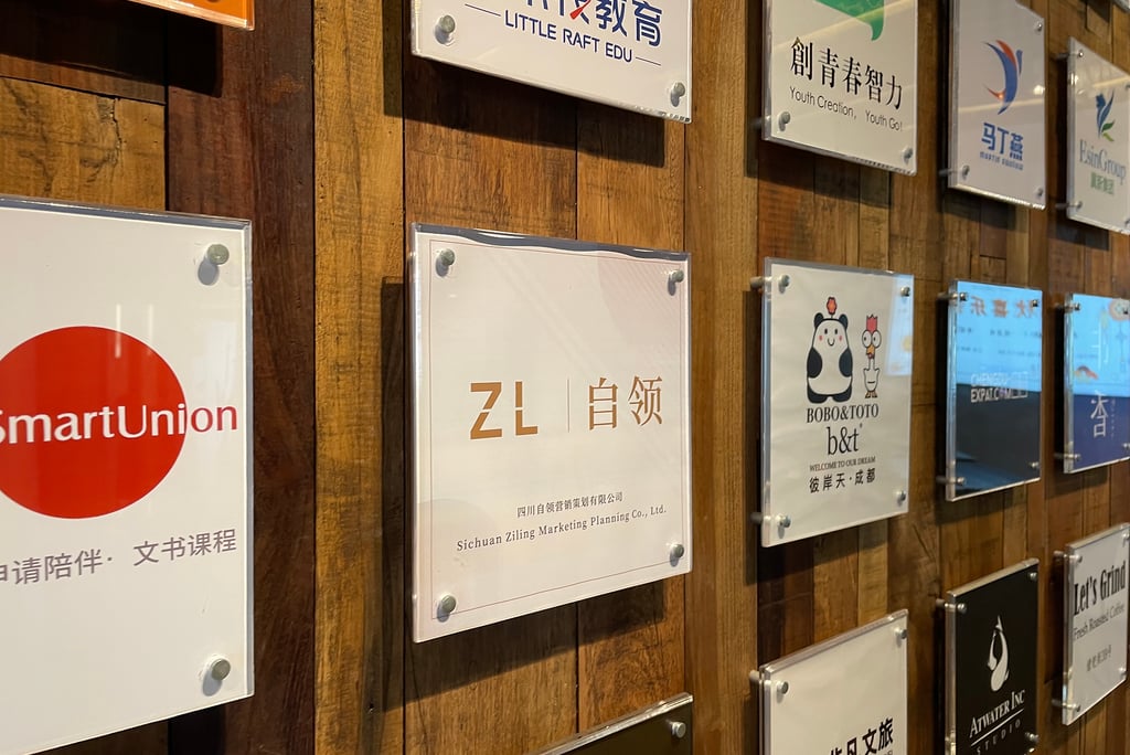 ZL Marketing was born at a coworking space in Chengdu, china.