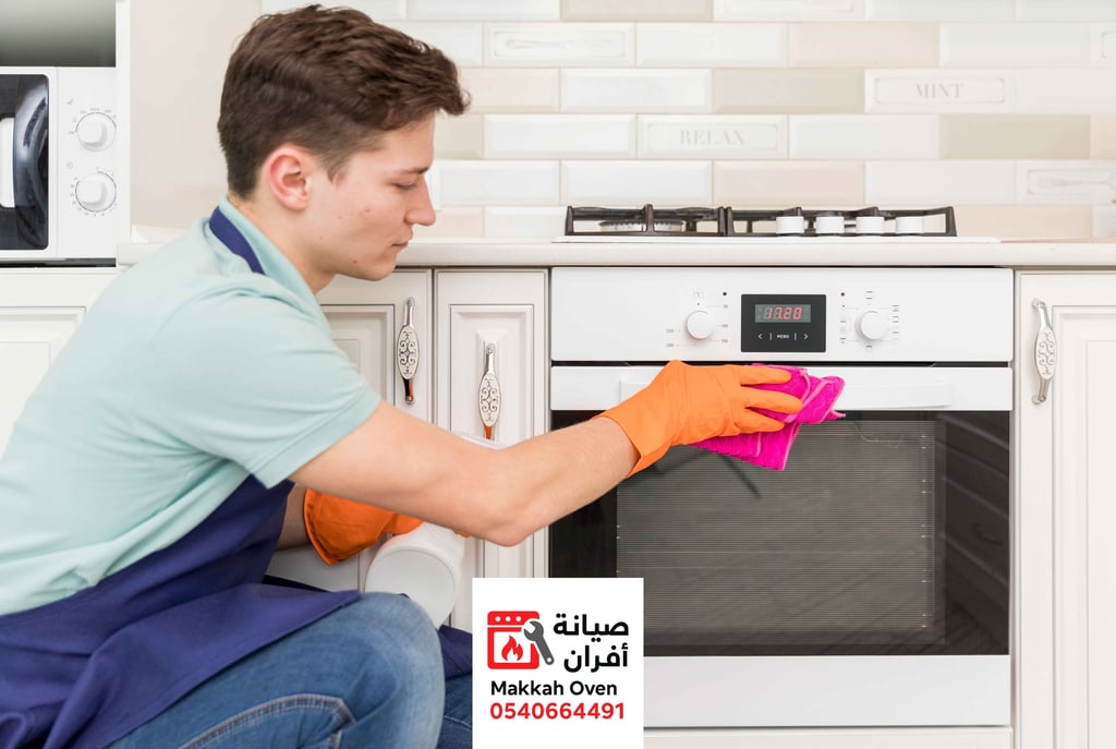 أفضل فني أفران في مكة