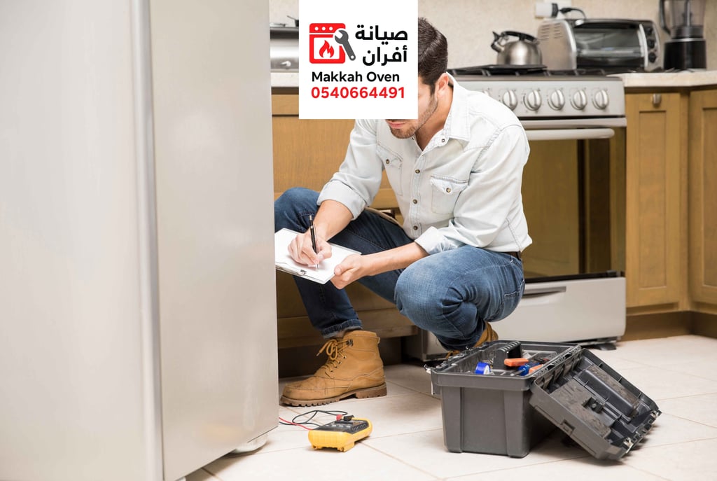 فني أفران بلت إن مكة